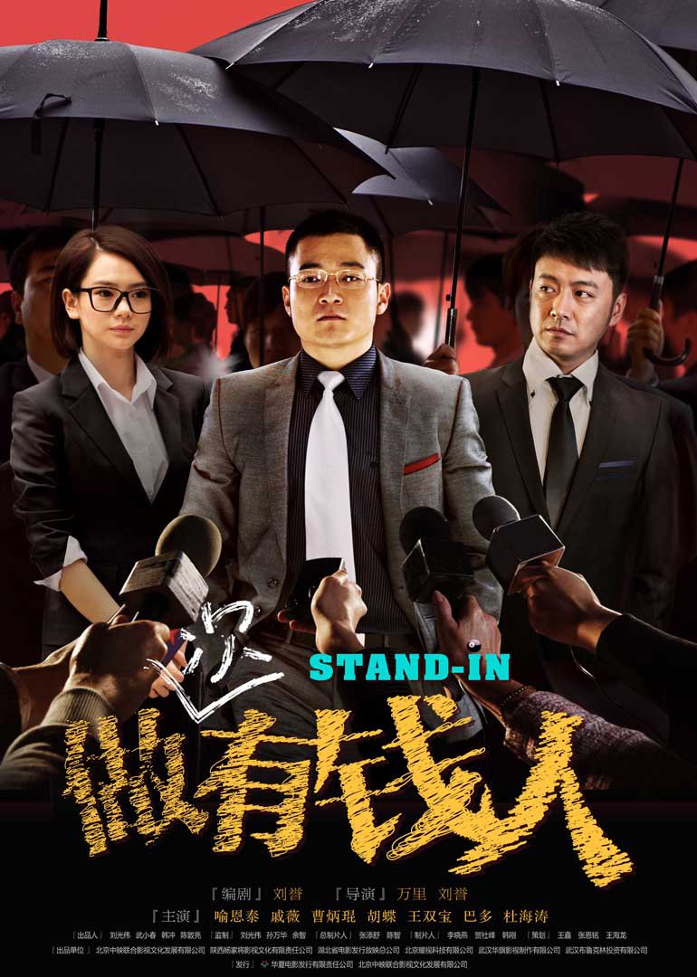 2012年8月上映的高分电影汇总,【必看推荐】建议收藏