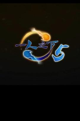 2022年12月上映的高分动漫汇总,有没有你心里的高分动漫