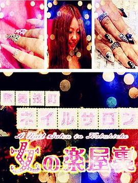 2014年8月上映的高分电影汇总,【必看推荐】建议收藏