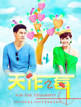 2013年10月播出的高分电视剧汇总,你追过哪部?