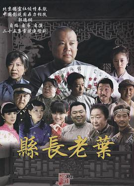 2010年2月上映的高分电影汇总,【必看推荐】建议收藏