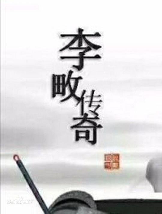 2020年8月上映的高分电影汇总,【必看推荐】建议收藏