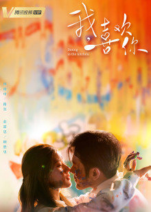 2020年9月播出的高分电视剧汇总,你追过哪部?