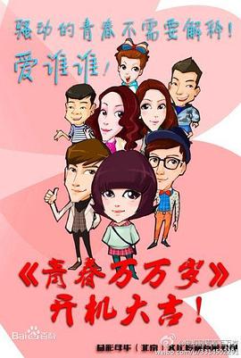 2015年2月上映的高分电影汇总,【必看推荐】建议收藏