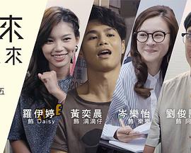 2017年9月播出的高分电视剧汇总,你追过哪部?