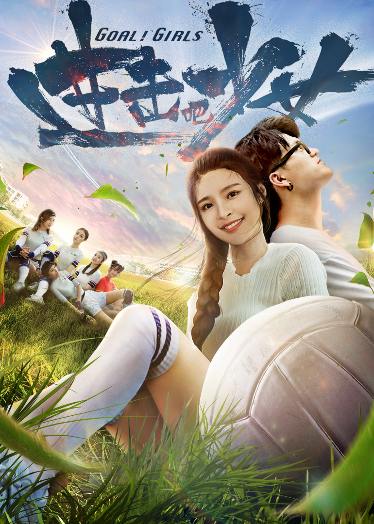 2018年6月上映的高分电影汇总,【必看推荐】建议收藏