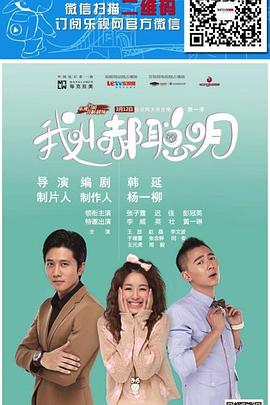 2013年3月播出的高分电视剧汇总,你追过哪部?