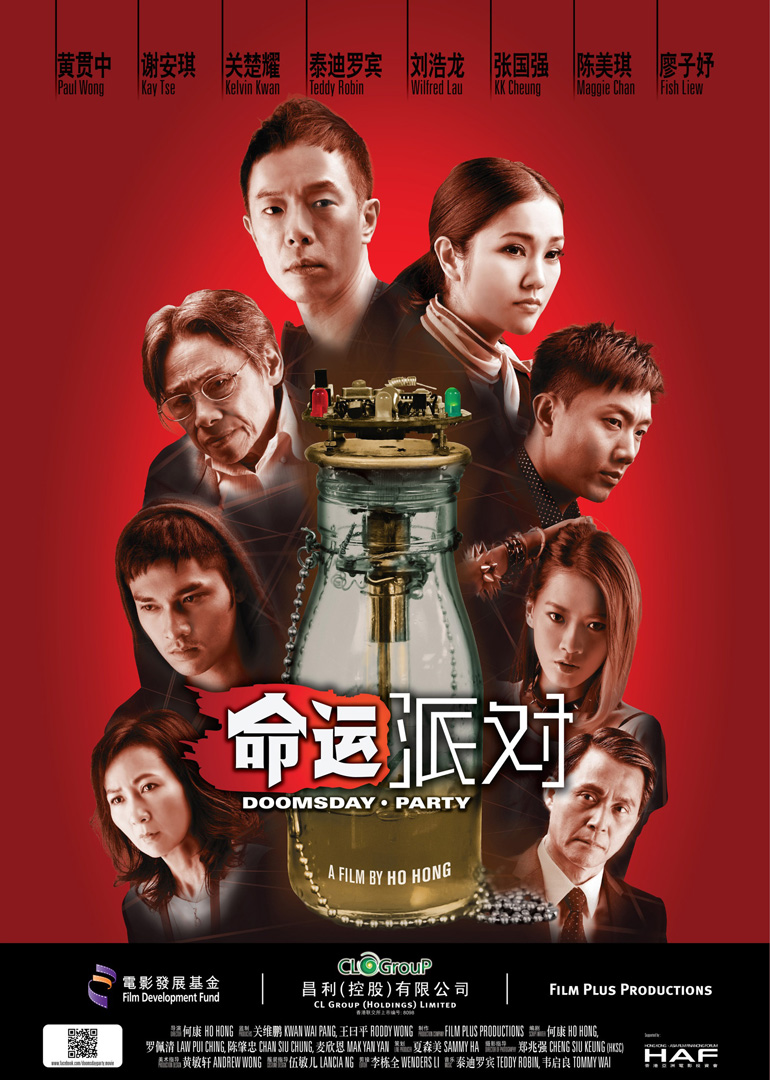 2014年2月上映的高分电影汇总,【必看推荐】建议收藏