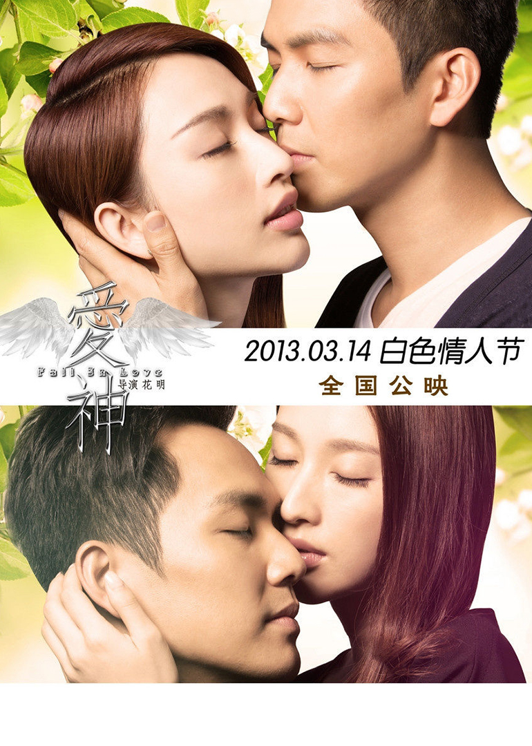 2013年3月上映的高分电影汇总,【必看推荐】建议收藏