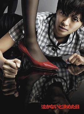 2010年1月播出的高分电视剧汇总,你追过哪部?