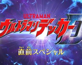 2022年7月上映的高分电影汇总,【必看推荐】建议收藏