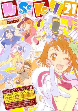 2016年1月上映的高分电影汇总,【必看推荐】建议收藏