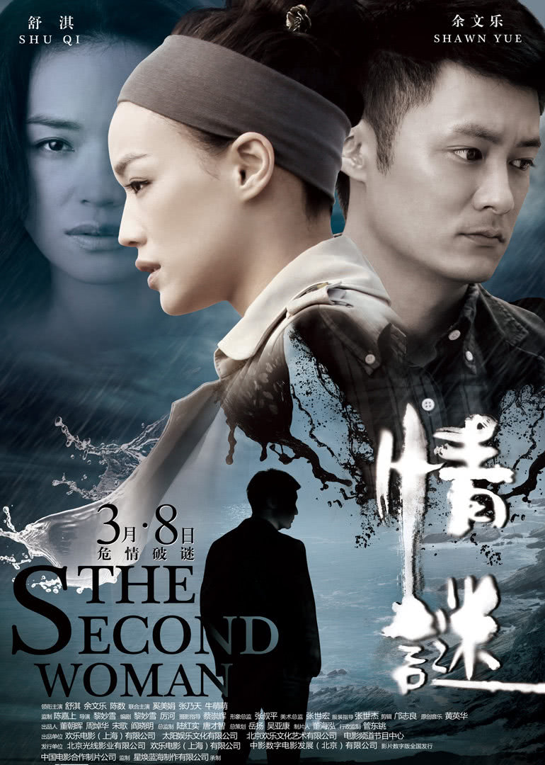 2012年3月上映的高分电影汇总,【必看推荐】建议收藏