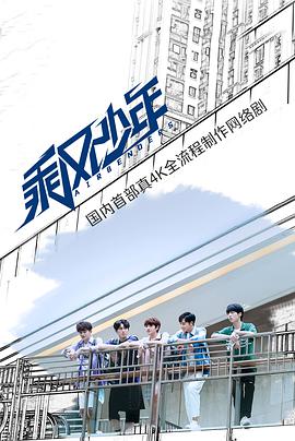 2020年9月上映的高分电影汇总,【必看推荐】建议收藏