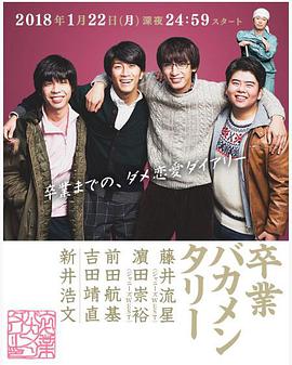 2018年1月上映的高分电影汇总,【必看推荐】建议收藏