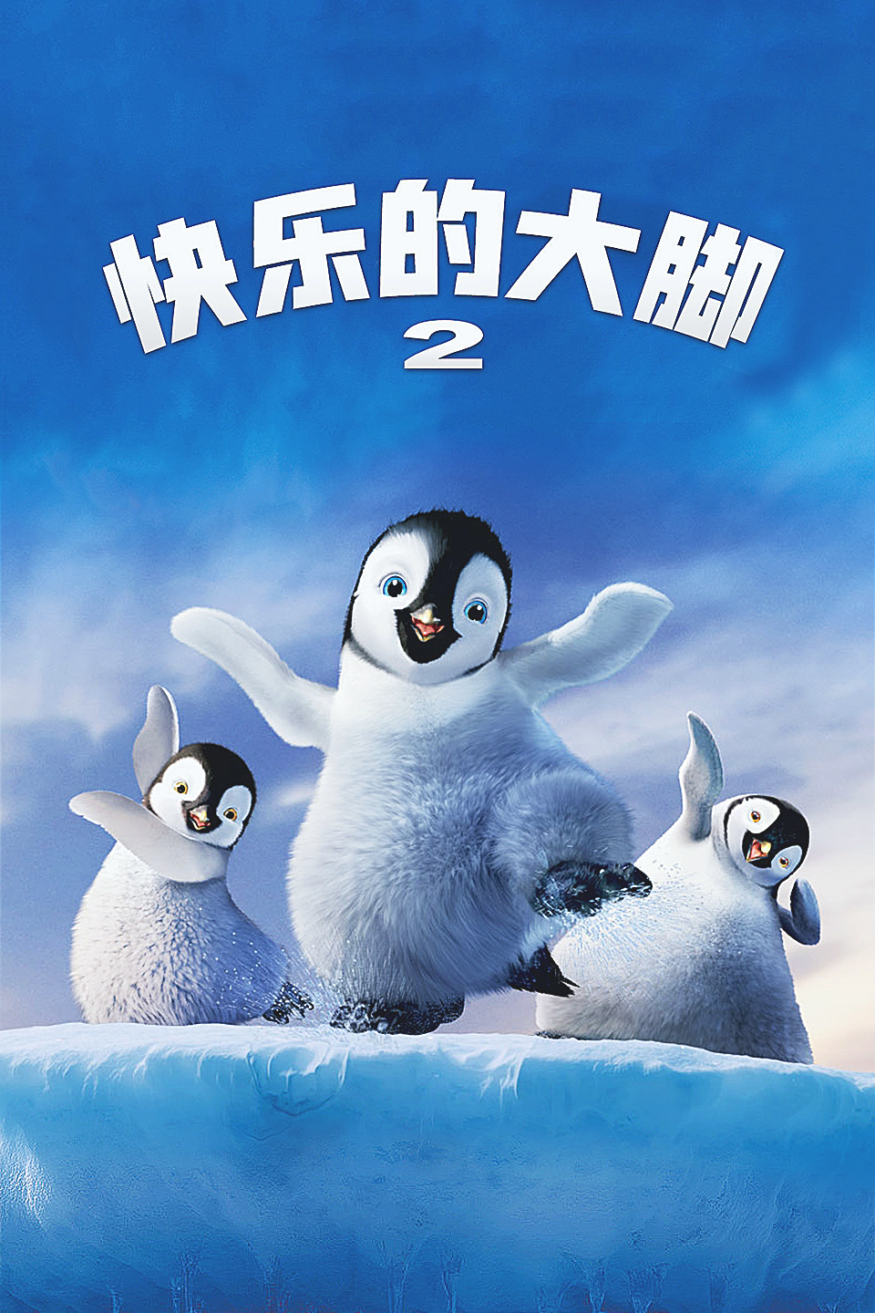 2011年11月上映的高分电影汇总,【必看推荐】建议收藏