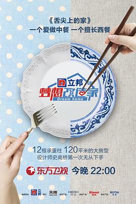 2018年8月上映的高分电影汇总,【必看推荐】建议收藏