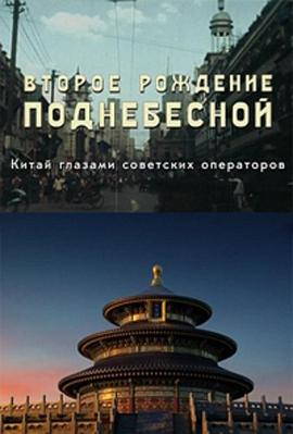 2019年9月播出的高分电视剧汇总,你追过哪部?