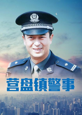 2012年9月播出的高分电视剧汇总,你追过哪部?