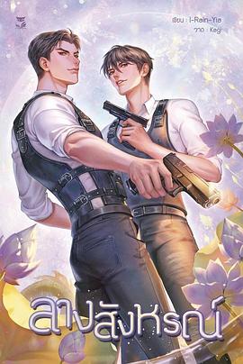 2023年11月播出的高分电视剧汇总,你追过哪部?