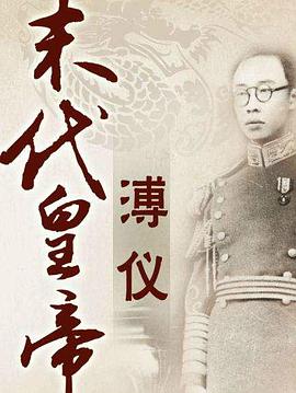 2010年11月播出的高分电视剧汇总,你追过哪部?