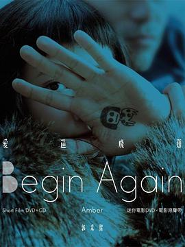 2015年12月上映的高分电影汇总,【必看推荐】建议收藏