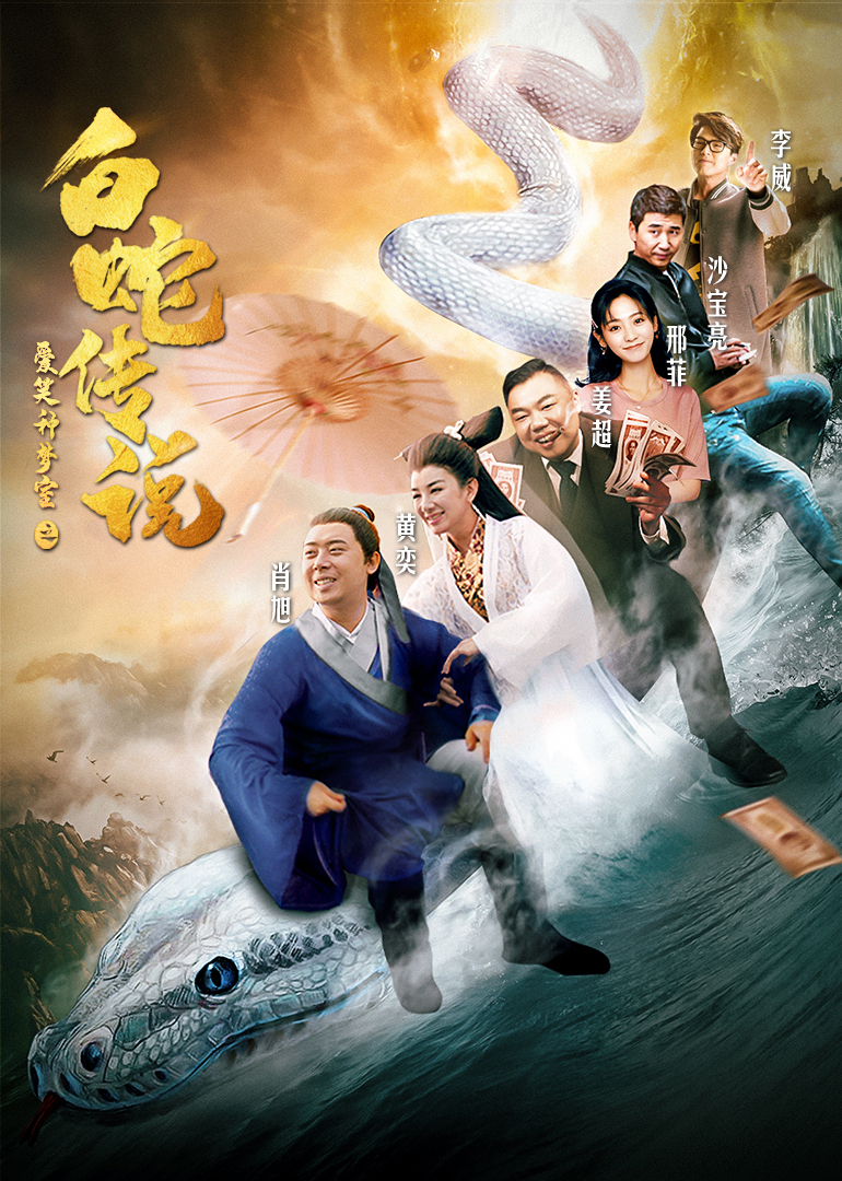 2019年6月上映的高分电影汇总,【必看推荐】建议收藏