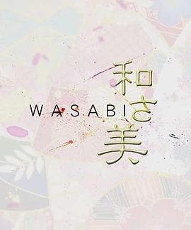 2015年1月播出的高分电视剧汇总,你追过哪部?