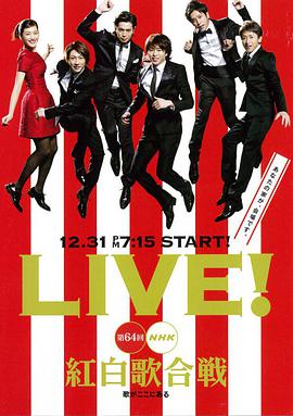 2013年12月上映的高分电影汇总,【必看推荐】建议收藏