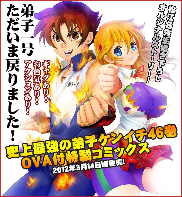 2012年6月上映的高分电影汇总,【必看推荐】建议收藏