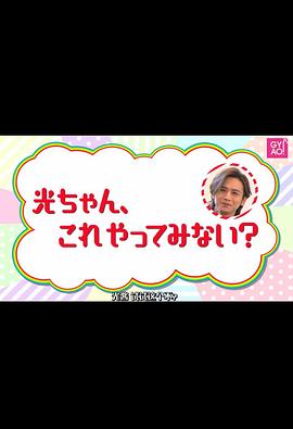 2018年6月播出的高分电视剧汇总,你追过哪部?