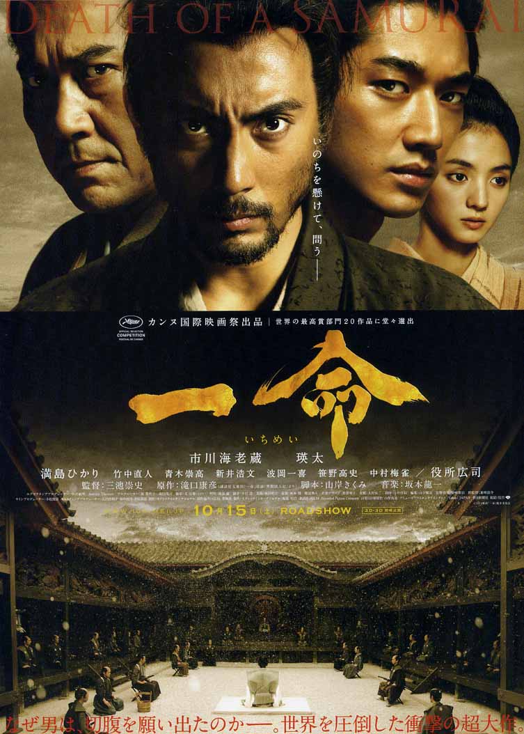 2011年10月上映的高分电影汇总,【必看推荐】建议收藏