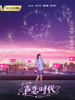 2021年4月播出的高分电视剧汇总,你追过哪部?