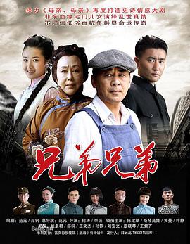 2014年8月上映的高分电影汇总,【必看推荐】建议收藏