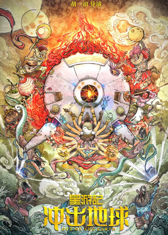 2022年7月上映的高分电影汇总,【必看推荐】建议收藏