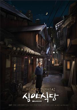 2015年7月播出的高分电视剧汇总,你追过哪部?