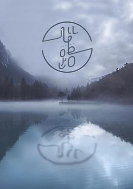 2017年11月上映的高分电影汇总,【必看推荐】建议收藏