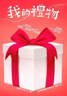 2017年1月播出的高分电视剧汇总,你追过哪部?