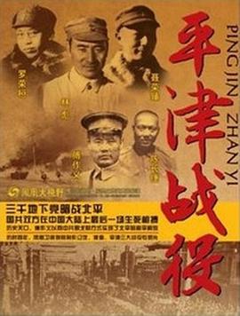 2011年4月上映的高分电影汇总,【必看推荐】建议收藏