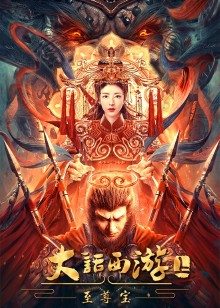 2022年3月上映的高分电影汇总,【必看推荐】建议收藏