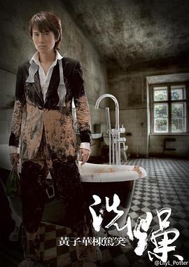 2012年10月上映的高分电影汇总,【必看推荐】建议收藏