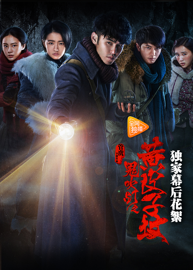 2017年7月播出的高分电视剧汇总,你追过哪部?