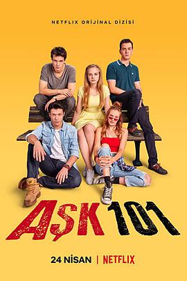 2020年4月播出的高分电视剧汇总,你追过哪部?