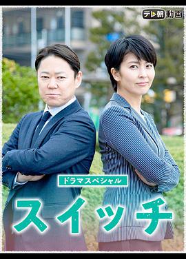 2020年6月上映的高分电影汇总,【必看推荐】建议收藏