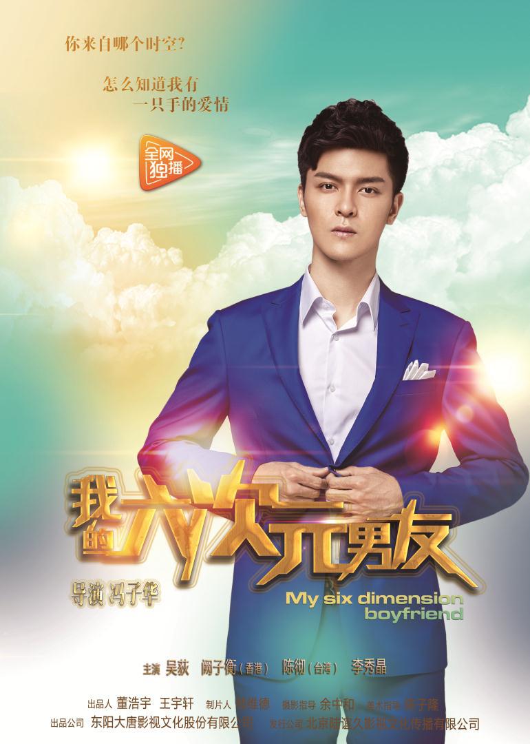 2016年12月上映的高分电影汇总,【必看推荐】建议收藏