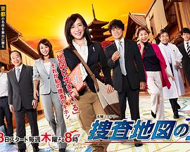 2012年10月播出的高分电视剧汇总,你追过哪部?