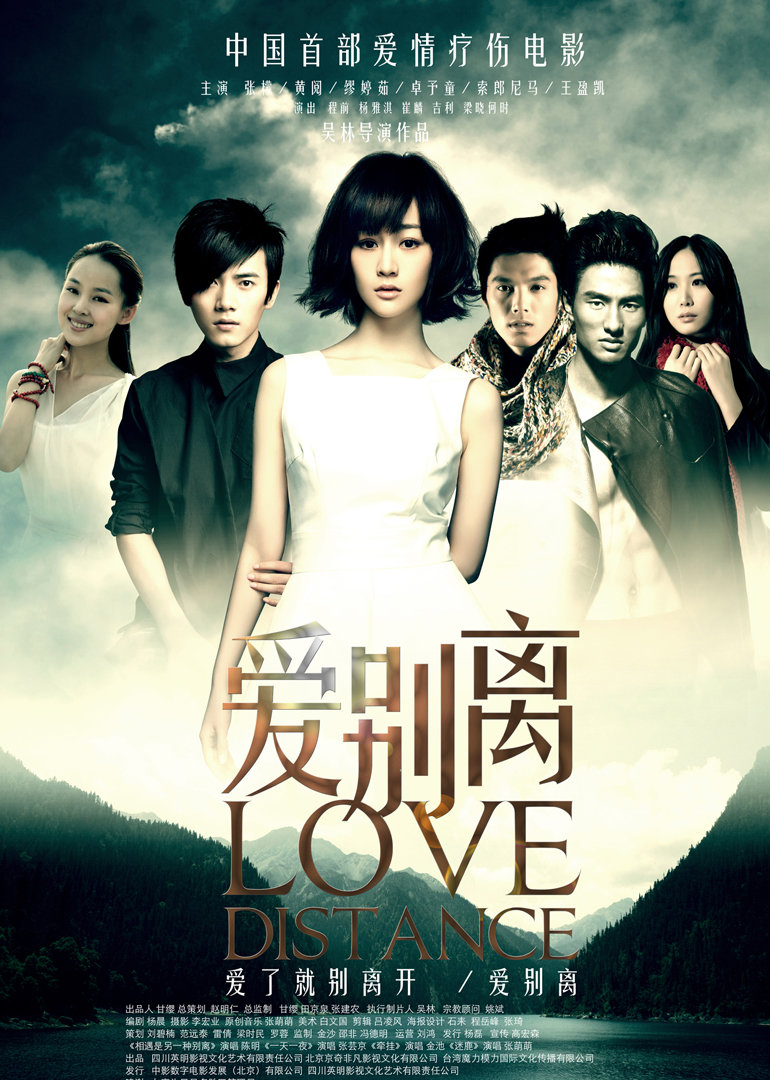 2013年9月上映的高分电影汇总,【必看推荐】建议收藏