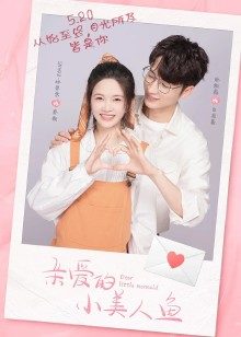 2022年8月播出的高分电视剧汇总,你追过哪部?