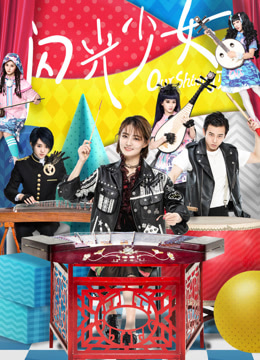 2017年7月上映的高分电影汇总,【必看推荐】建议收藏