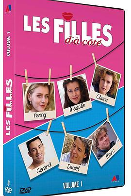 Les filles d